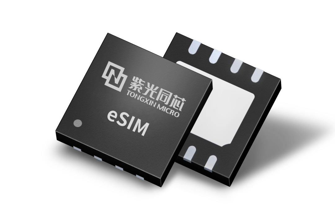 紫光攜手聯(lián)通成功研發(fā)5G eSIM 卡，支持SA和NSA雙模聯(lián)網(wǎng)