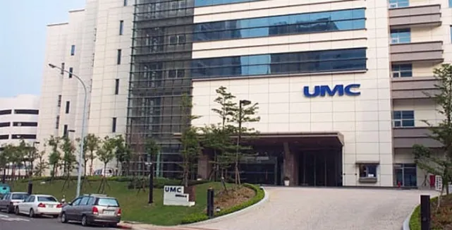 聯(lián)電已取得英飛凌、NXP、德州儀器等車用芯片大廠大單