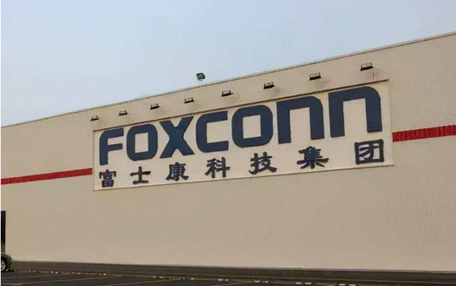 傳蘋果要求富士康將iPhone 14產(chǎn)線讓給Pro機(jī)型，富士康回應(yīng)