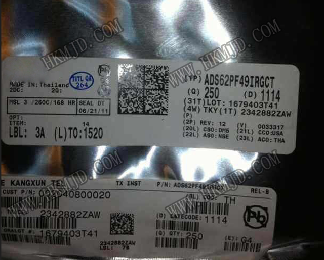 RF IC ADS62PF49IRGCT ADS62PF49 雙通道、 250MSPS反饋接收器IC