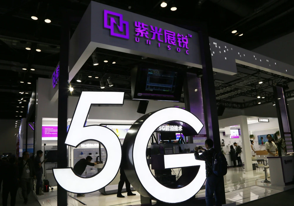紫光展銳與中興、中國電信等完成全球首次 S 頻段上星驗(yàn)證
