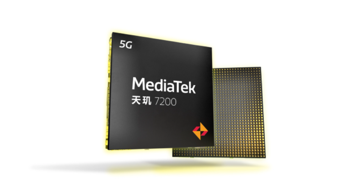 聯(lián)發(fā)科天璣7200芯片發(fā)布，采用臺積電第二代4nm工藝