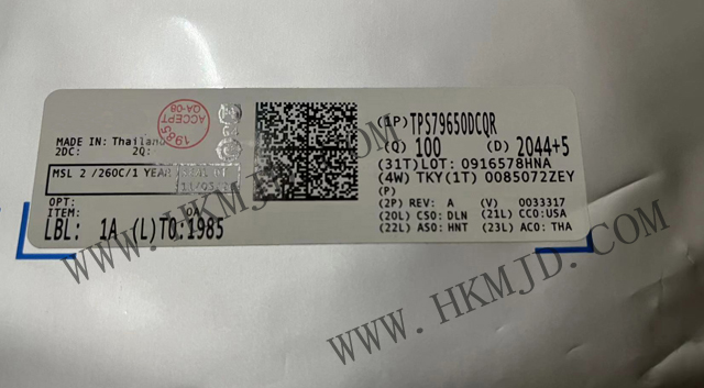 電源管理IC TPS79650DCQR TPS79650 具有使能功能的 1A、低壓降穩(wěn)壓器