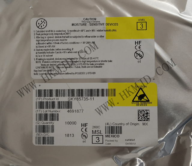 （分銷Skyworks）射頻前端《SKY85735-11》5 GHz、802.11ac 前端模塊