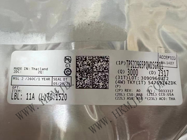 TI【TPS22965PQWDSGRQ1】單通道、5.7V、4A、16mΩ 汽車負(fù)載開關(guān)