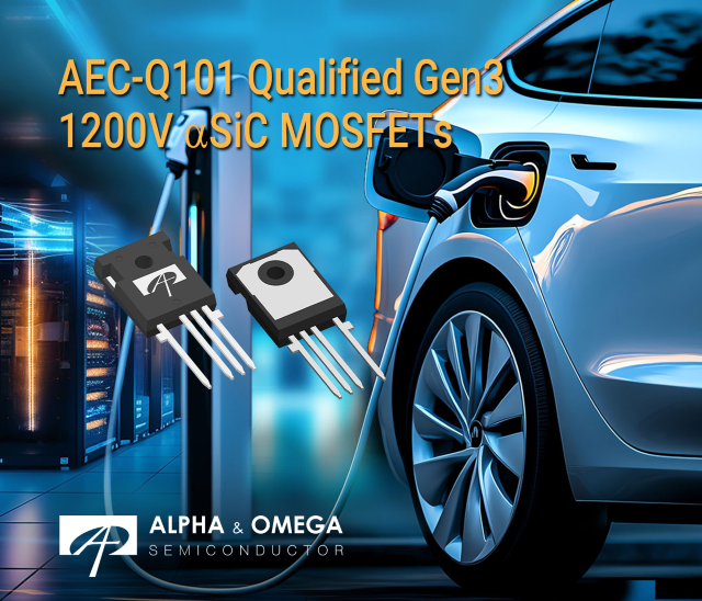 AOS推出新一代（Gen3）1200V aSiC MOSFET，專為高功率應(yīng)用能效優(yōu)化而生
