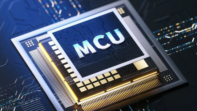 供應(yīng)MCU芯片：涵蓋微控制器 MCU、無線微控制器、32 位微控制器、微控制器芯片等