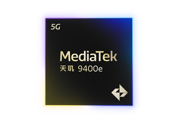 MediaTek發(fā)布天璣9400e，為移動游戲、AI、通信等應用帶來旗艦體驗