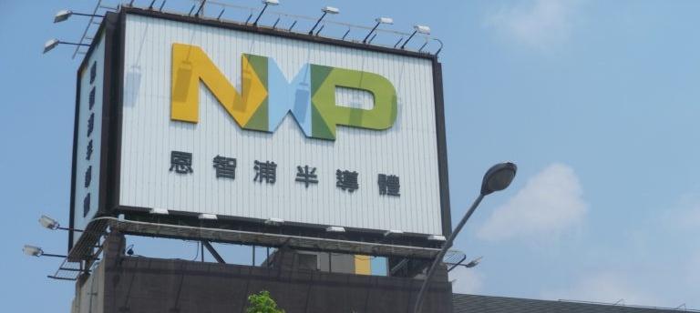 恩智浦半導(dǎo)體宣布推出汽車級(jí)開發(fā)平臺(tái)OrangeBox 2.0 旨在促進(jìn)安全的汽車通信