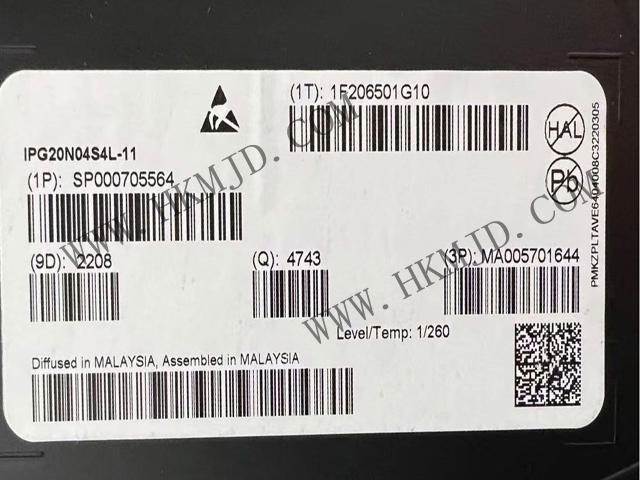 英飛凌汽車級MOSFET（IPG20N04S4L-11）40V，雙N溝道，最大11.6毫歐姆