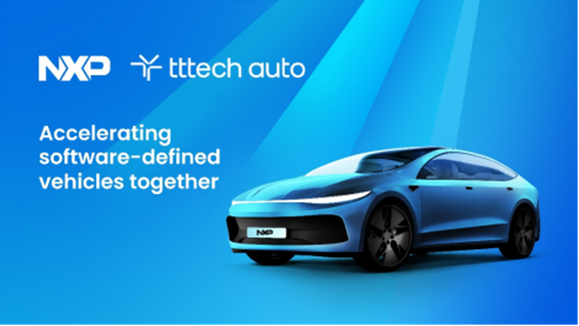 恩智浦完成對(duì)TTTech Auto的收購(gòu)，加速向軟件定義汽車(chē)轉(zhuǎn)型