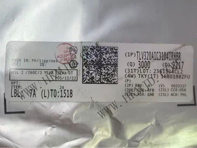 原廠正品！TI TLV320AIC3104IRHBR：低功耗立體聲編解碼器，93dB高信噪比