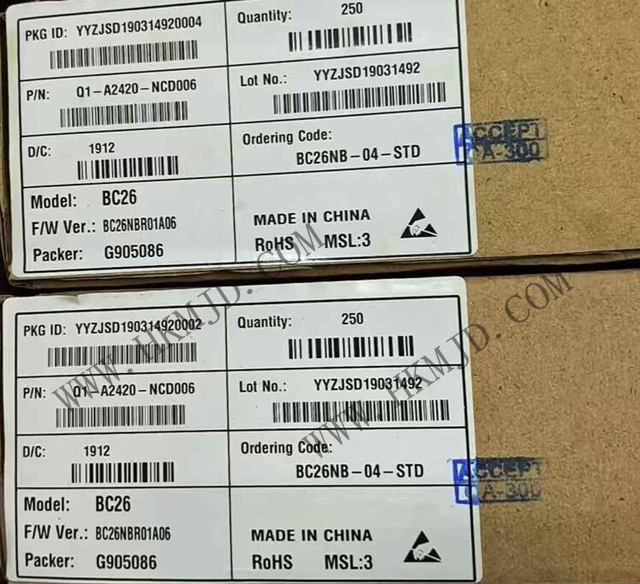 【原裝正品】移遠(yuǎn)通信BC26NB-04-STD NB-IoT模塊，明佳達(dá)電子現(xiàn)貨供應(yīng)