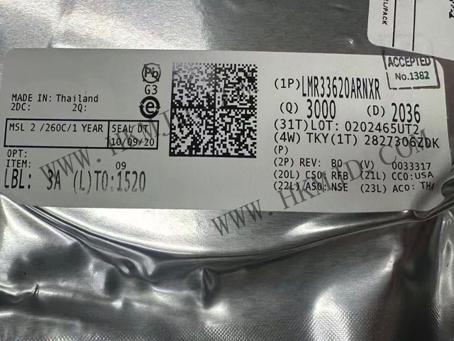 德州儀器 LMR33620ARNXR 同步降壓轉(zhuǎn)換器 | 超低 EMI，寬輸入電壓，2A 輸出