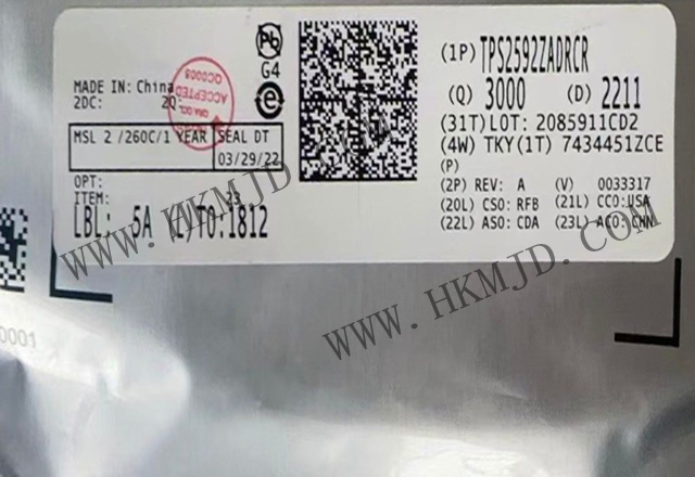 供應(yīng)原裝 TI eFuse IC，供應(yīng) TI TPS2592ZADRCR 電子保險絲 IC