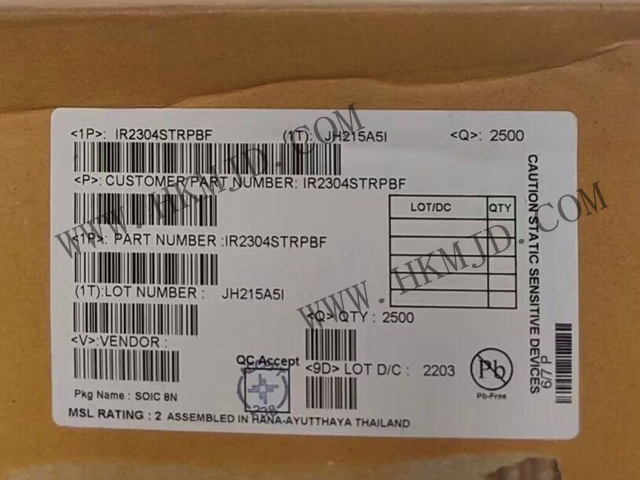 [出售] IR2304STRPBF（英飛凌）帶擊穿保護的半橋柵極驅動器 IC