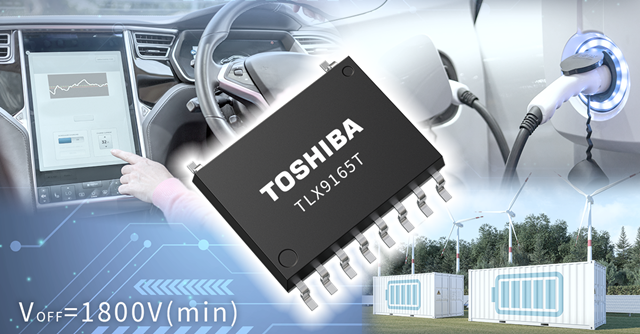 東芝推出輸出耐壓1800V的車載光繼電器——TLX9165T