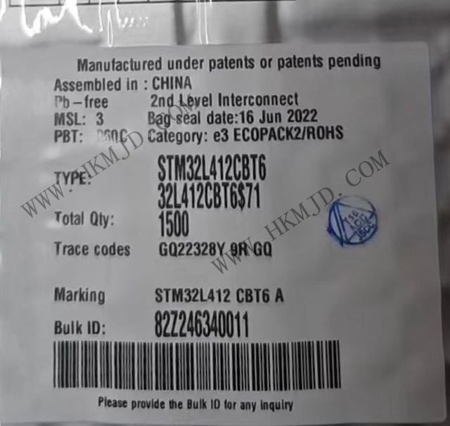明佳達電子供應(yīng) STM32L412CBT6 32位Arm Cortex-M4微控制器